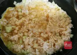Illustration of how to make egg baked rice 6