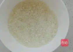 Illustration of how to make purple sweet potato porridge 2