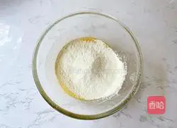 Illustration of how to make taro paste and meat floss cake box 4