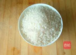 Illustration of how to make tenderloin rice bowl 1