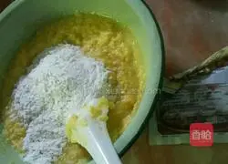 Illustration of how to make red date and corn residue cake 9