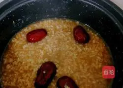 Rose, brown sugar and wolfberry beauty porridge (menstrual conditioning) illustration 12