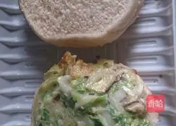 Gardinini Fish and Vegetable Burger Recipe Illustration 6