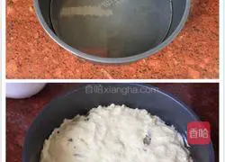 Illustration of how to make sweet potato noodle cake 6