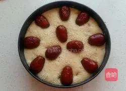 Illustration of how to make cornmeal cake 9