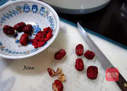 Black rice porridge recipe 4