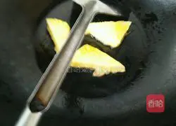 Illustration of how to make fried hair cake 5