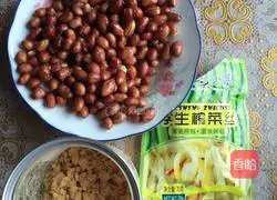 Illustration of how to make colorful rice balls 4