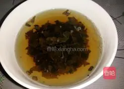 Illustration of how to make prunes and vegetable steamed buns 1