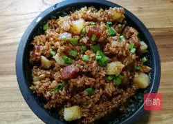 Illustration of how to make braised rice with preserved potatoes 3