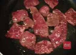 Illustration of how to make delicious burgers 1