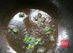 Illustration of how to make stewed rice with potatoes and beans 4