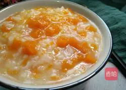 Quinoa Pumpkin Rice Porridge Recipe Illustration 12