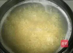 Pumpkin Porridge Recipe Illustration 3