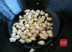 Illustration of how to make curry chicken and dolphin rice balls 6