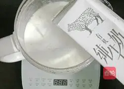 Illustration of how to make milky fruit oatmeal porridge (baby complementary food) 6