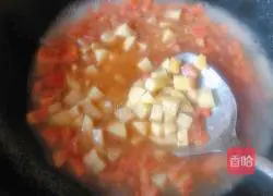 Cheese Baked Rice Recipe Illustration 5