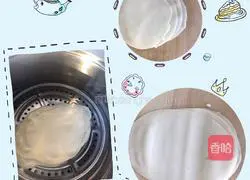 Illustration of how to make leek and egg pot stickers 1