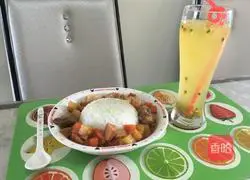 Illustration of how to make nutritious rice bowl 6