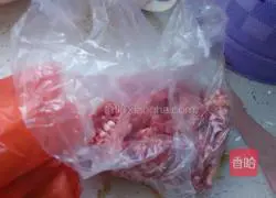 Illustration of how to make celery and meat pot stickers 2