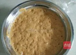 Illustration of how to make brown sugar hair cake 5