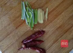 Illustration of how to make braised beans and noodles 4