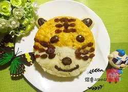 Illustration of how to make Qiaohu Pumpkin Hair Cake 7