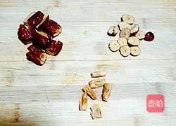 Milk Brown Sugar Bean Paste Corn Hair Cake Recipe Illustration 7