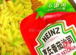 Illustration of how to make screw pasta 7