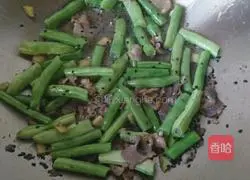 Illustration of how to make stuffed beans and noodles 3