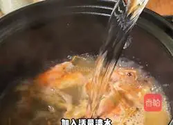 Illustration of how to make shrimp and seafood porridge 3