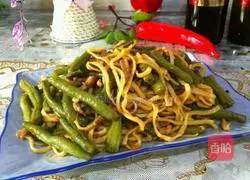 Illustration of how to make braised beans and noodles 8