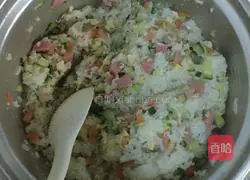 Illustration of how to make super delicious rice balls 3