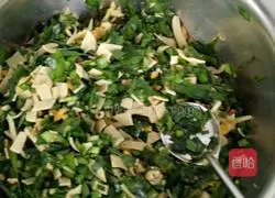 Homestyle Illustration of how to make leek box 3