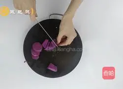 Illustration of how to make purple sweet potato and yam low-calorie porridge 5