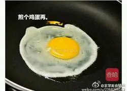 Illustration of how to make instant noodle burger 5