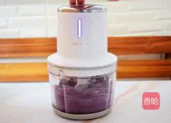 Illustration of how to make purple potato and taro yogurt box 6