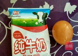 Illustration of how to make cornmeal pumpkin cake 1