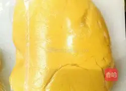 Illustration of how to make Elaeagnus angustifolia steamed buns 1