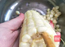 Breakfast 1 Vegetable Oatmeal Millet Porridge Recipe Illustration 4