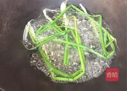 Illustration of how to make mussel rice balls and bouquets 2