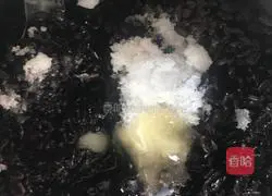 Illustration of how to make steamed black glutinous rice cake 5