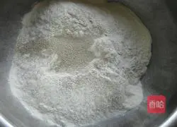 Illustration of how to make scallion rolls 1