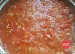 Pasta recipe illustration 2