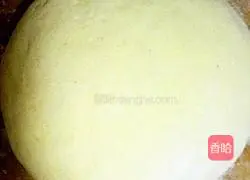 Illustration of how to make stick noodle cake 3