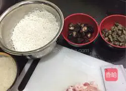 Xiamen Spring Roll Recipe Illustration 1