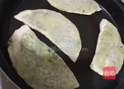 Leek Box Recipe Illustration 14