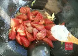 Illustration of how to make fried tomato and egg rice bowl 10