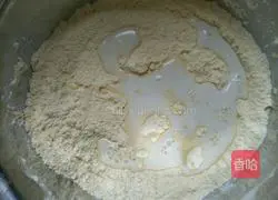 Milk-flavored red date steamed bun recipe 4