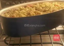 Illustration of how to make original cheese baked rice 12